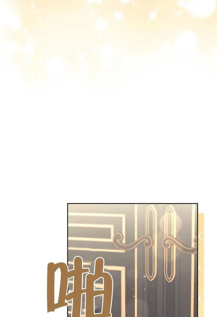第51话41