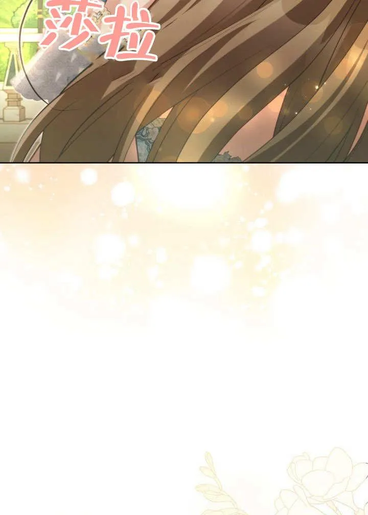 第44话37