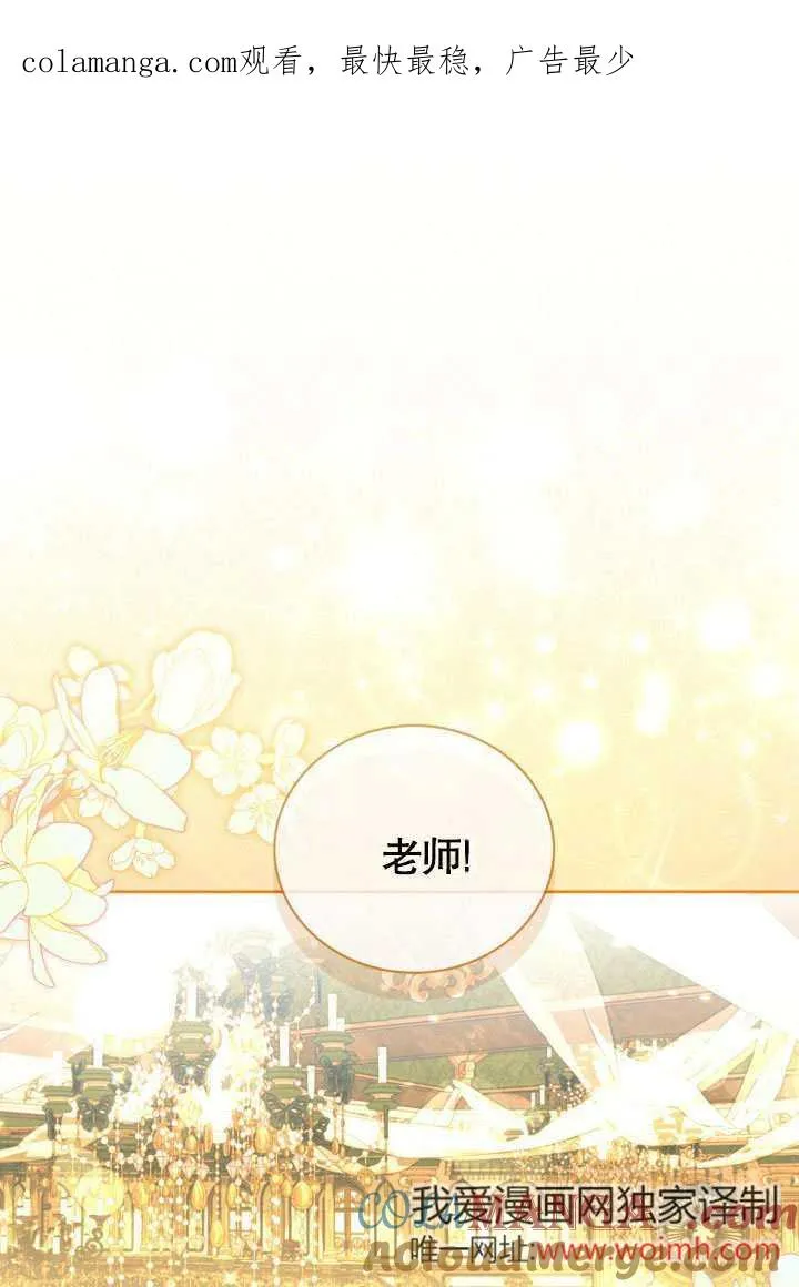 第45话0
