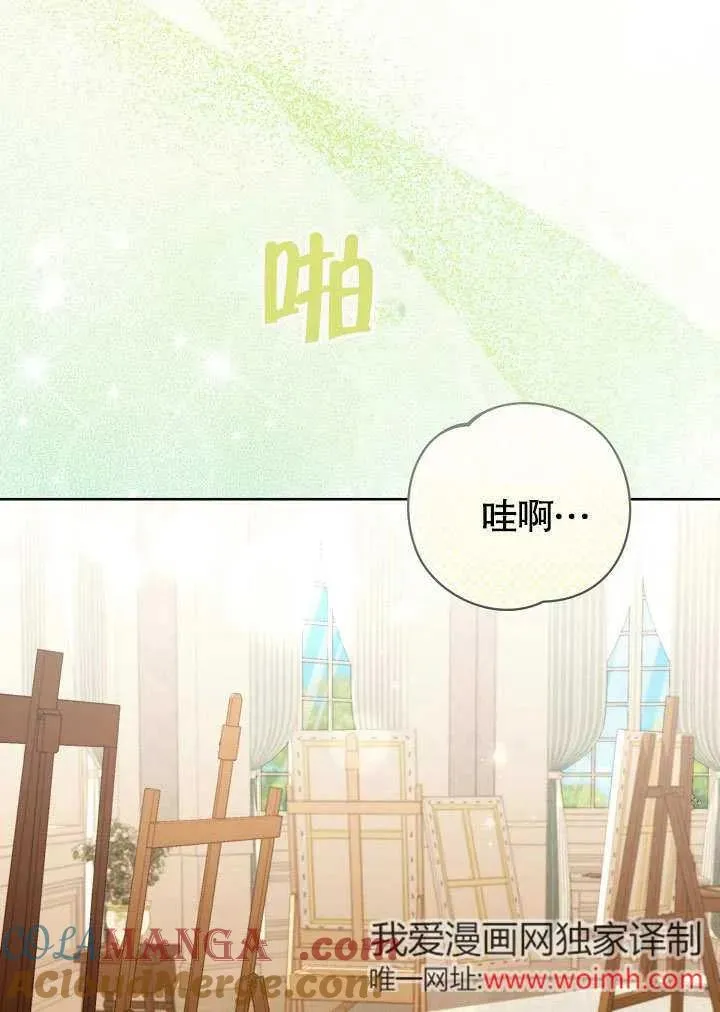 第48话51