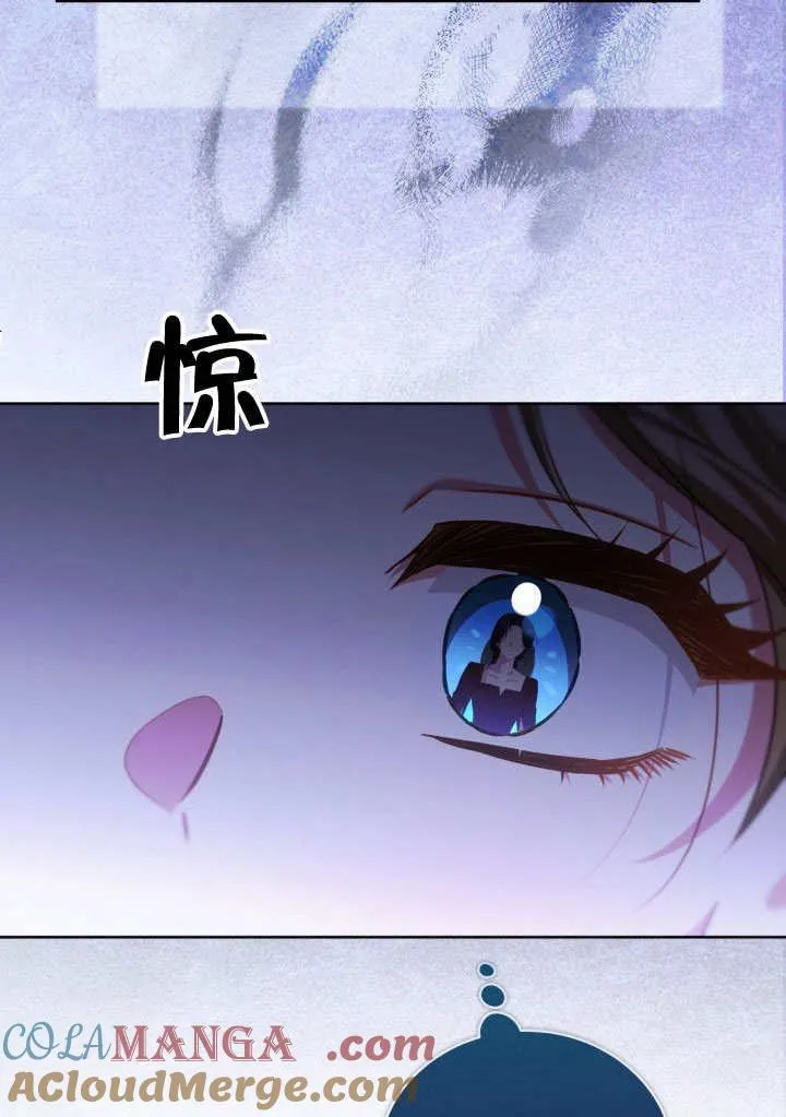 第45话72