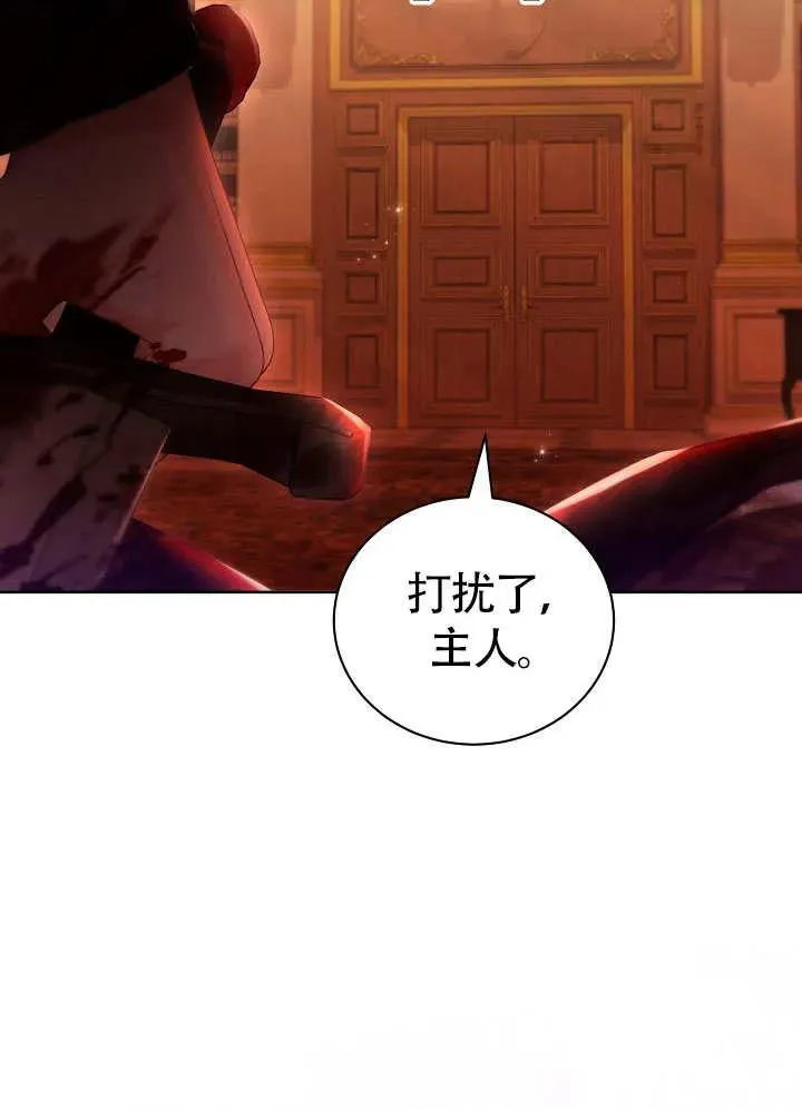 第50话95