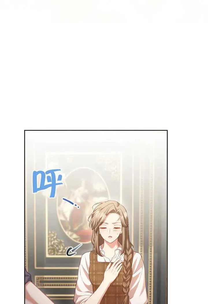 第51话46