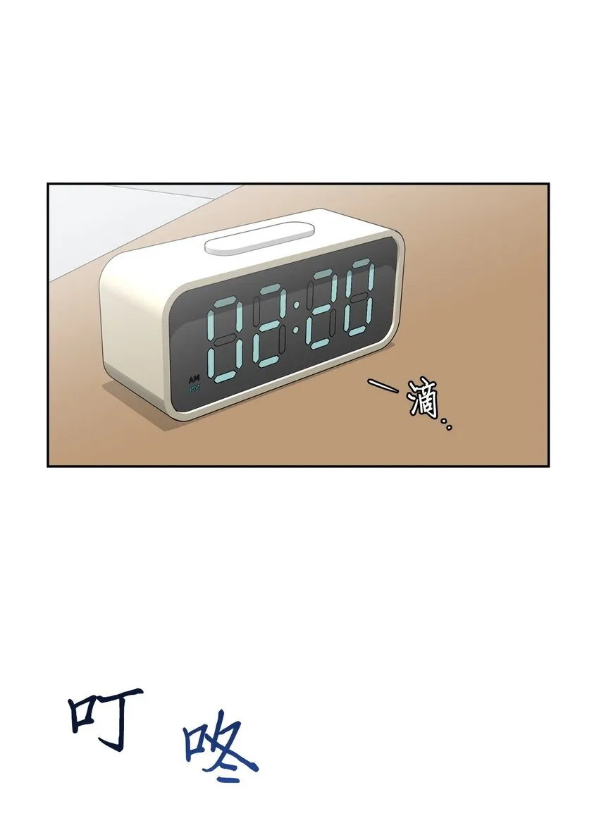 18 翘课27