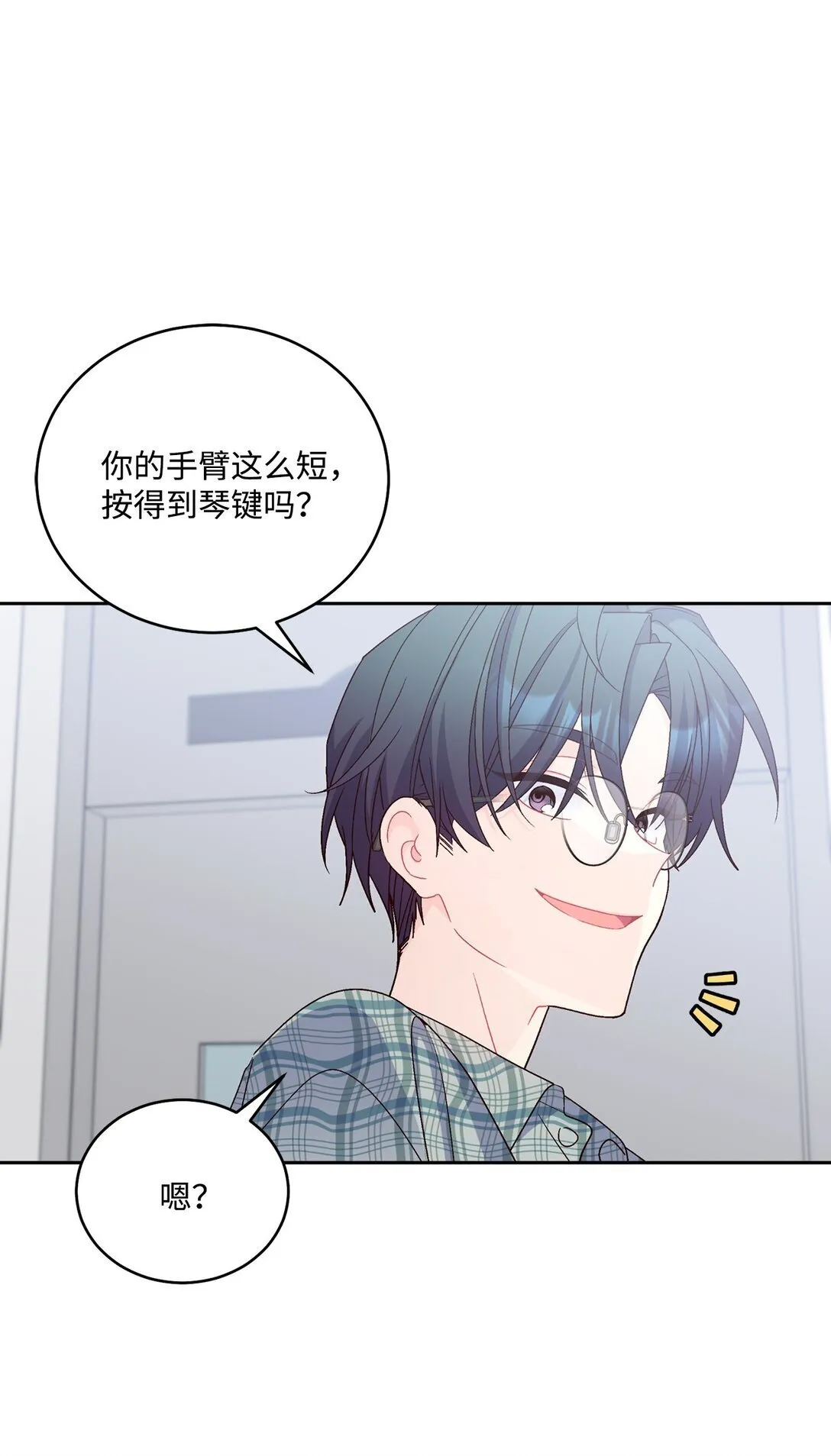 79 你怎么可以偷袭！29