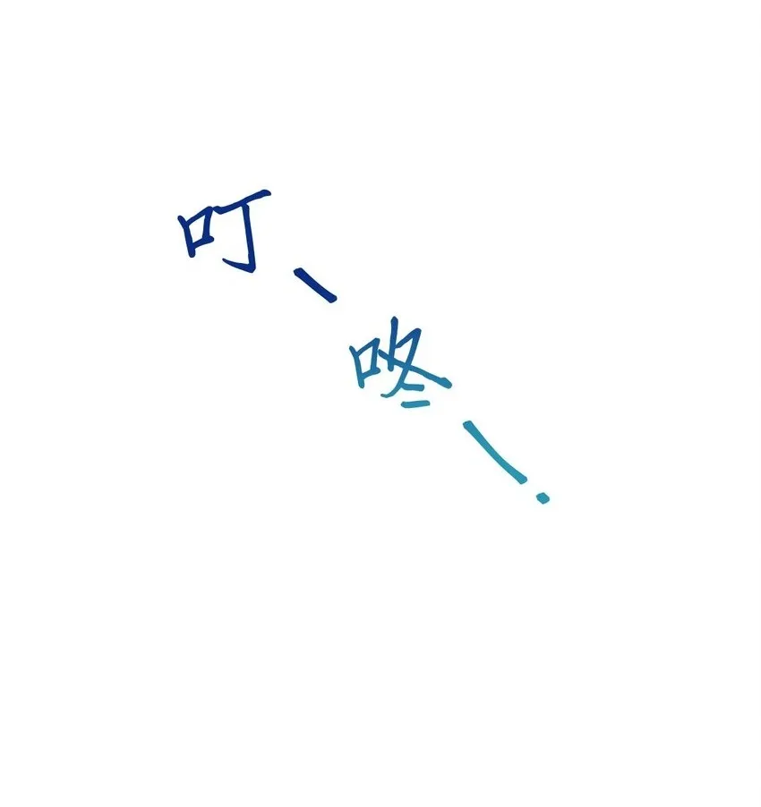 07 握手言和59