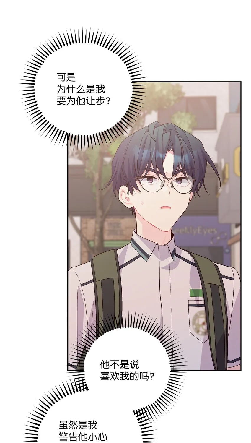 53 让步2