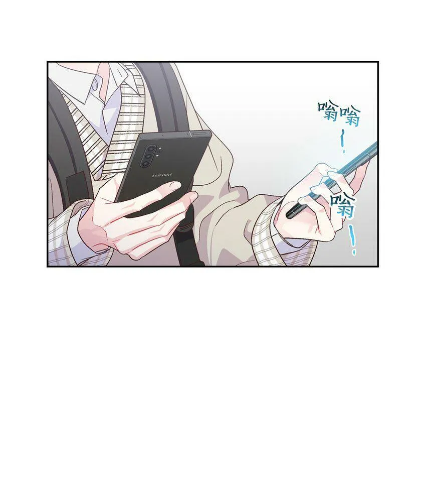 16 交换号码61
