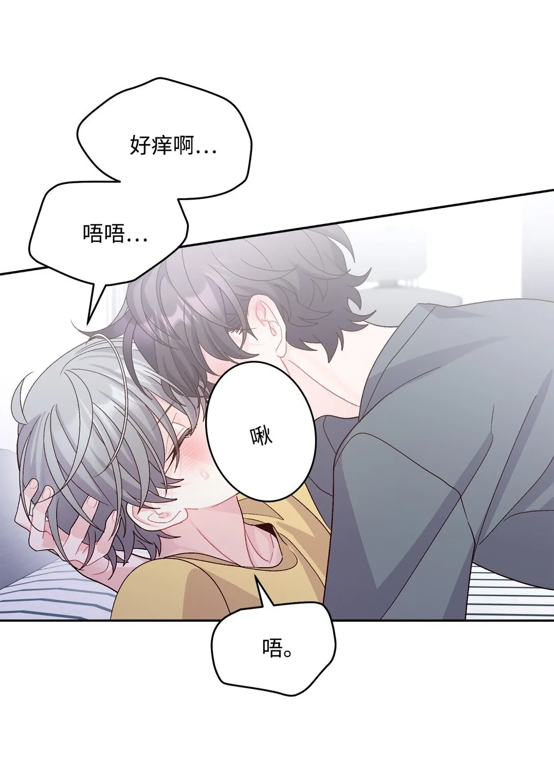 71 深入了解一下61