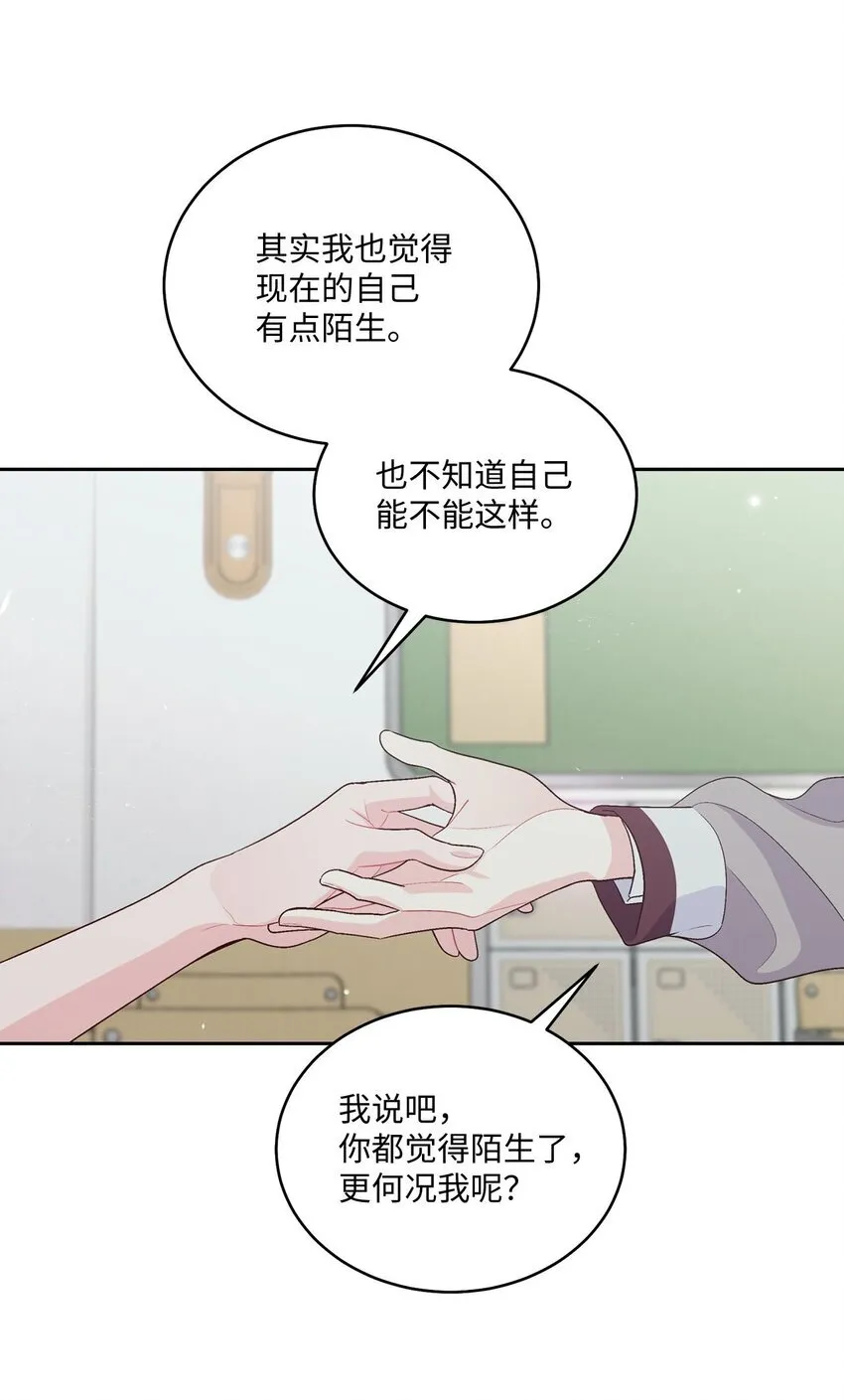 39 甜蜜时光9