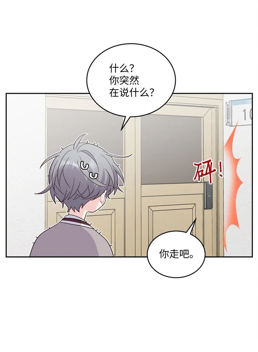 42 顺利通过57