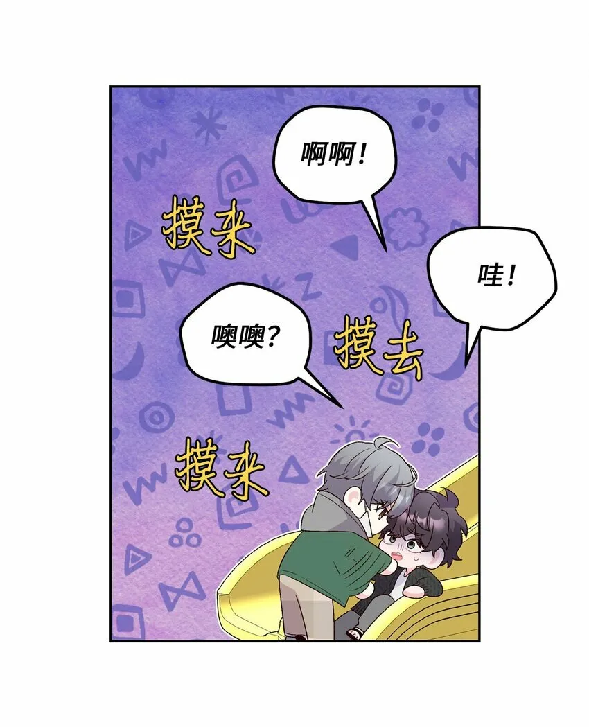 20 确定35