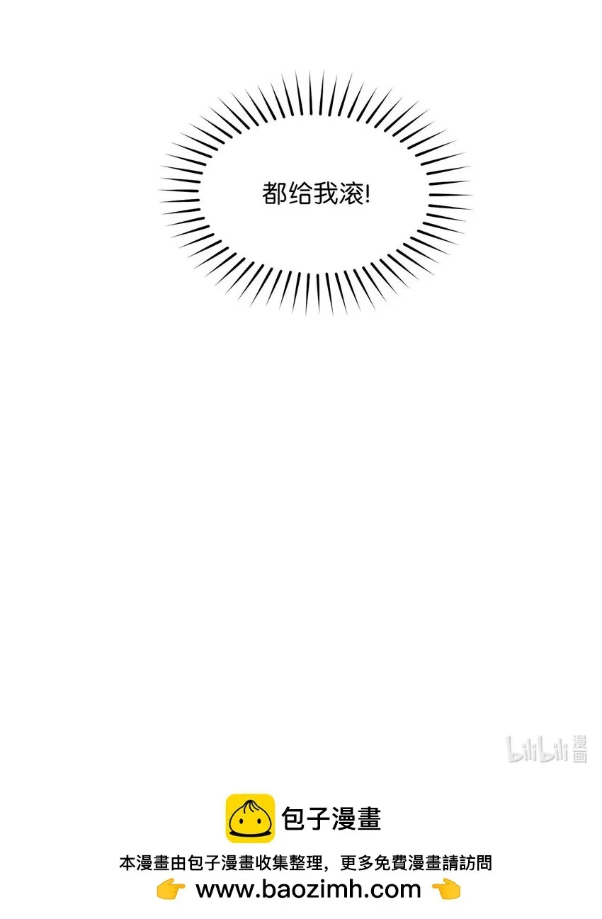 12 别有用心64
