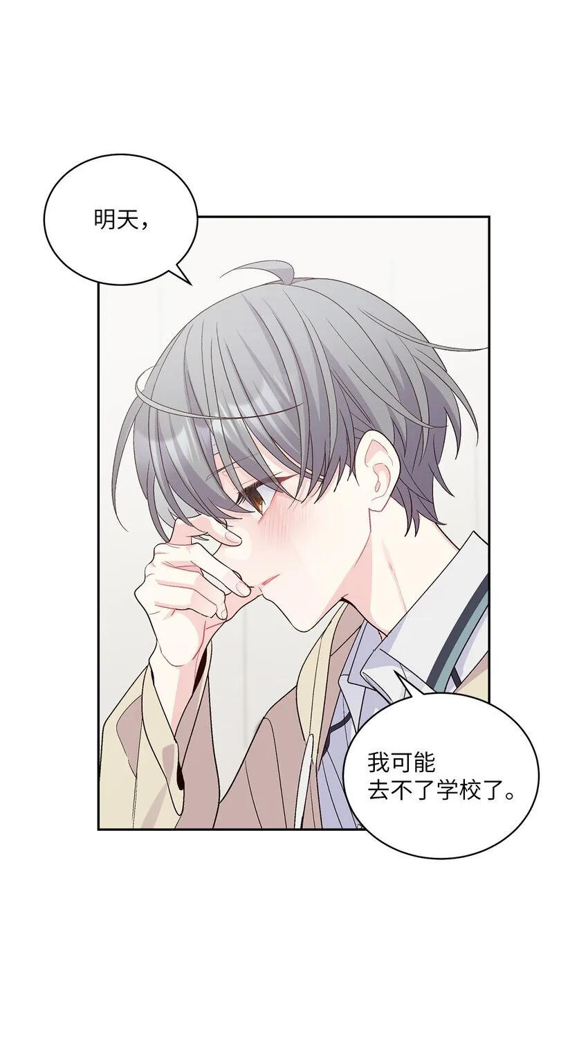 60 意外36