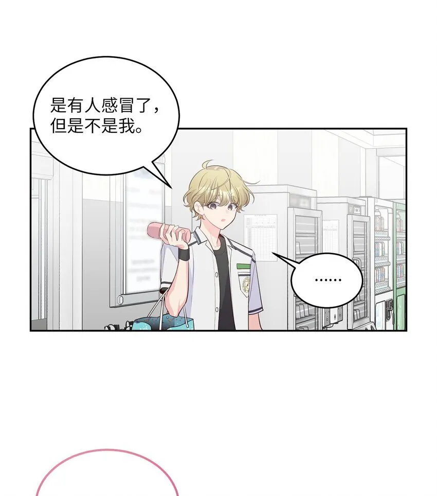 38 难得的独处3
