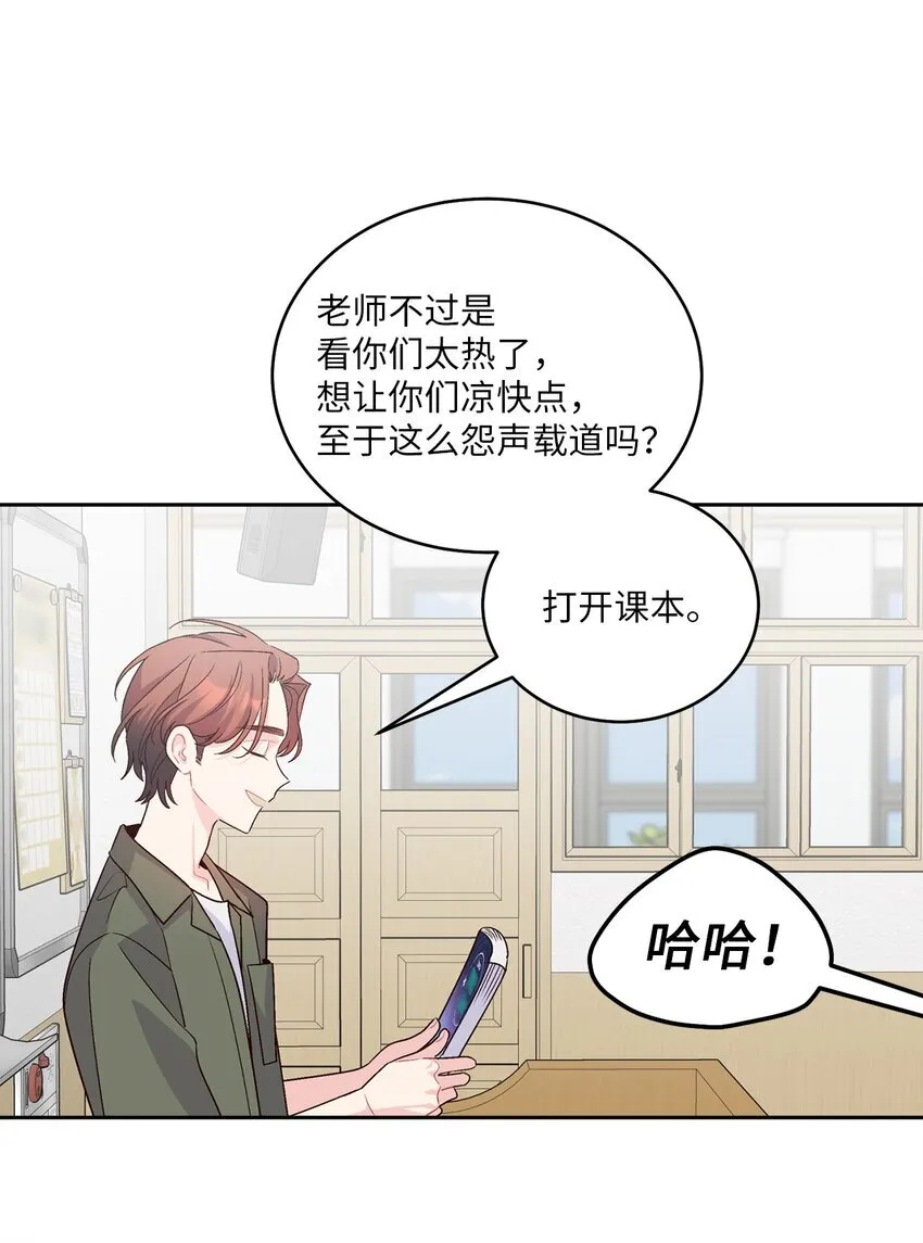 54 另一个天使35