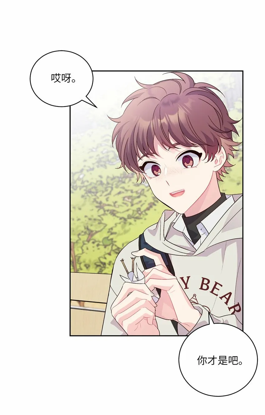 13 需要帮忙吗28