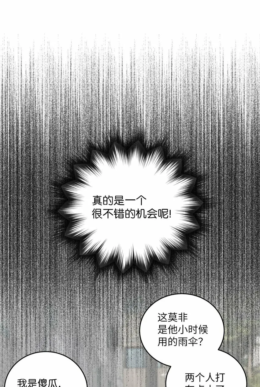 27 打赌47