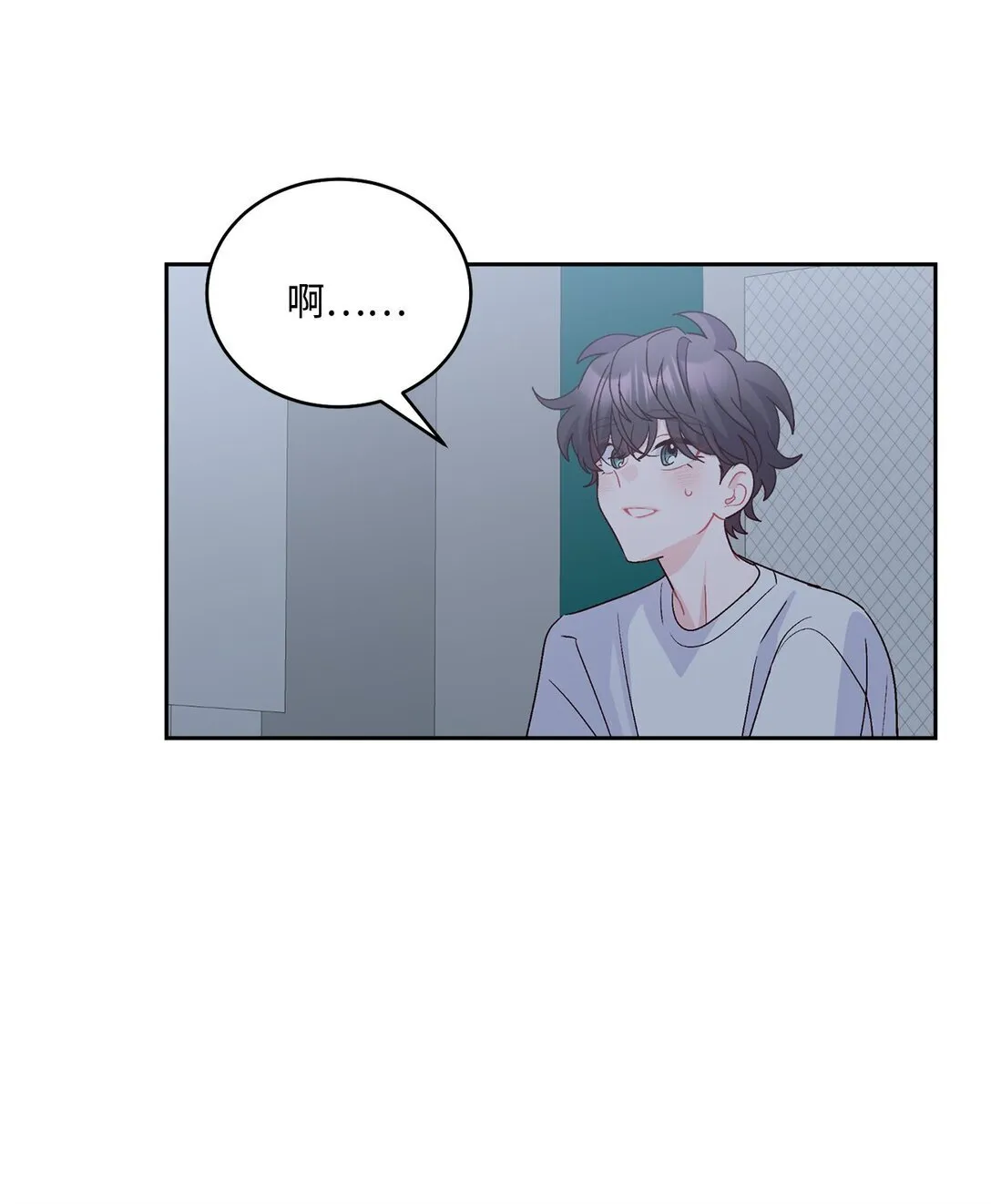 80 独一无二的幸运18