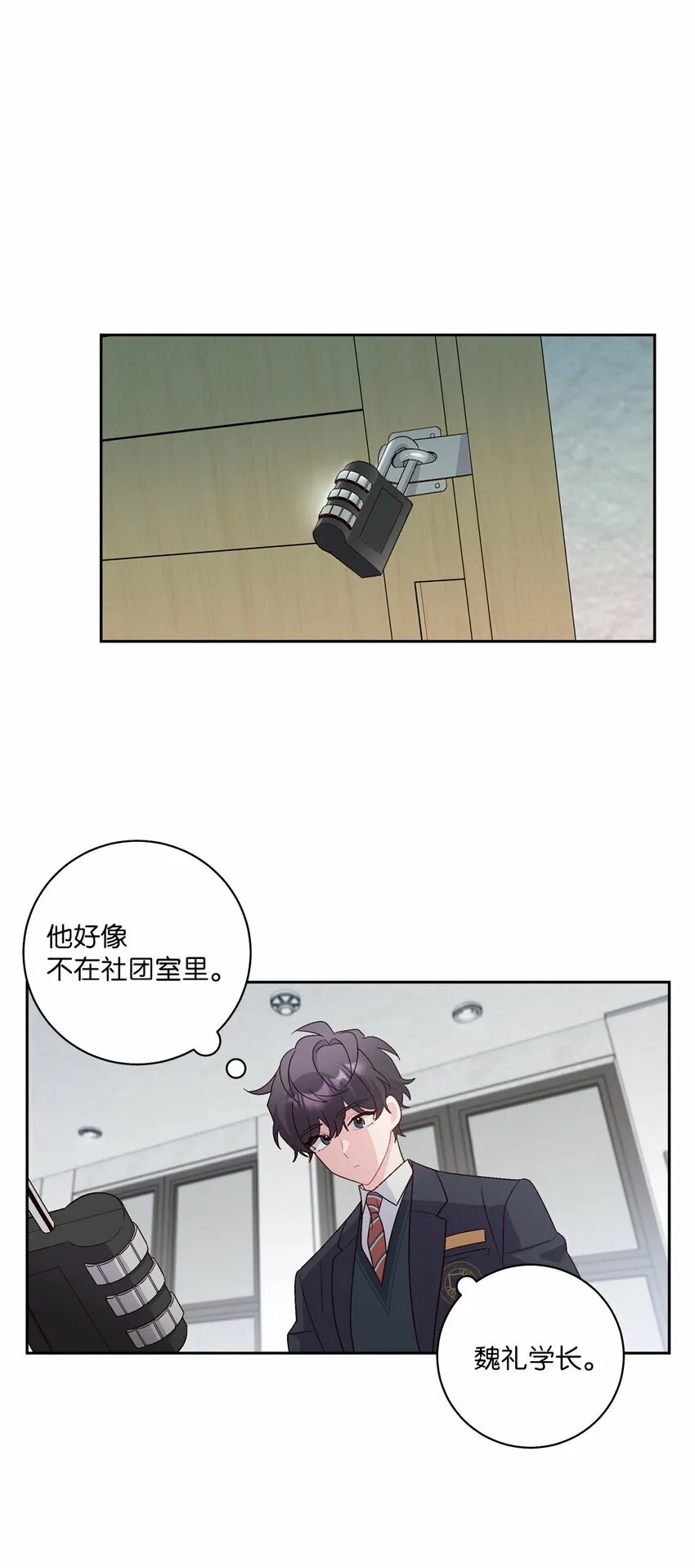 13 需要帮忙吗31