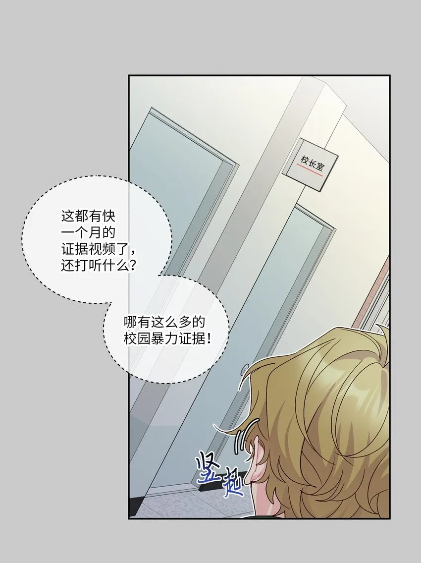 64 喜欢你的原因23