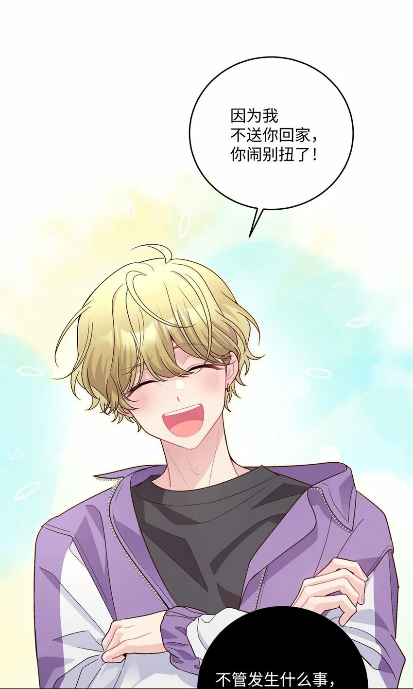 27 打赌24