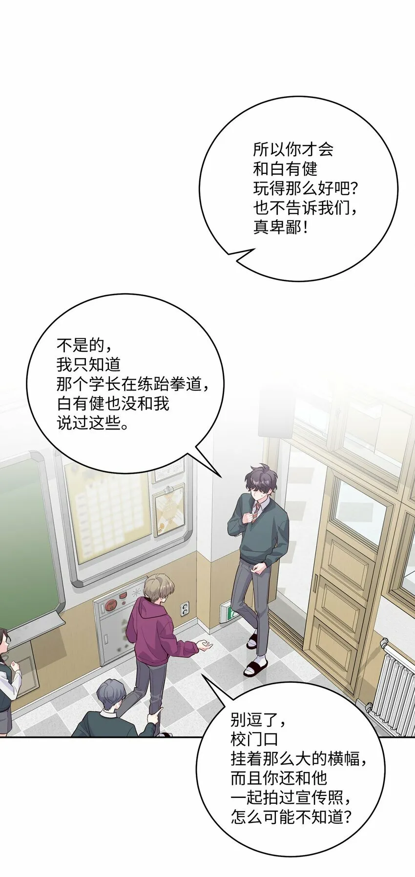 30 大事件27