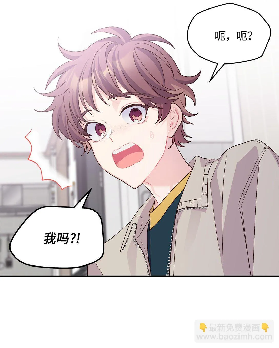 74 他们俩的关系是？19