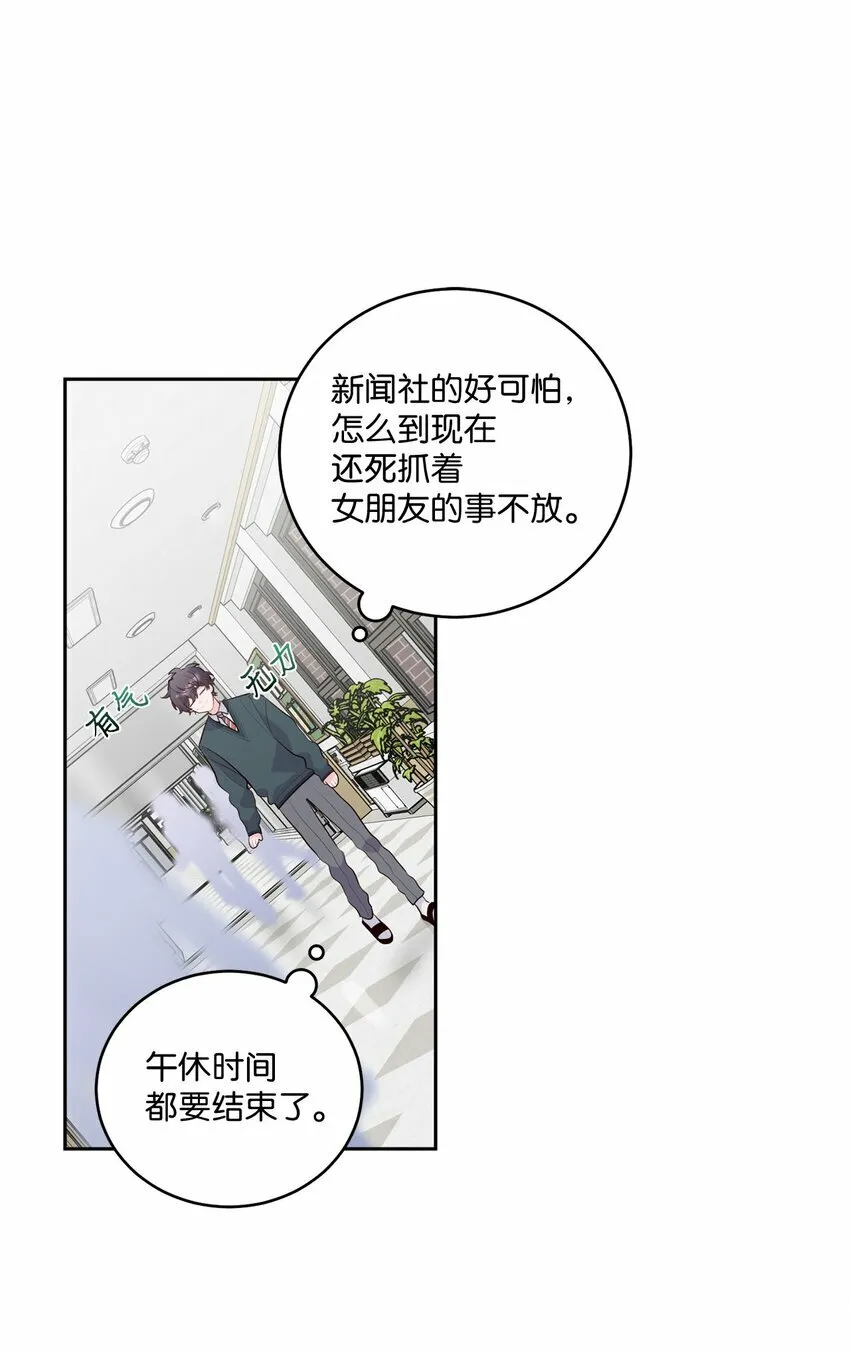 30 大事件21