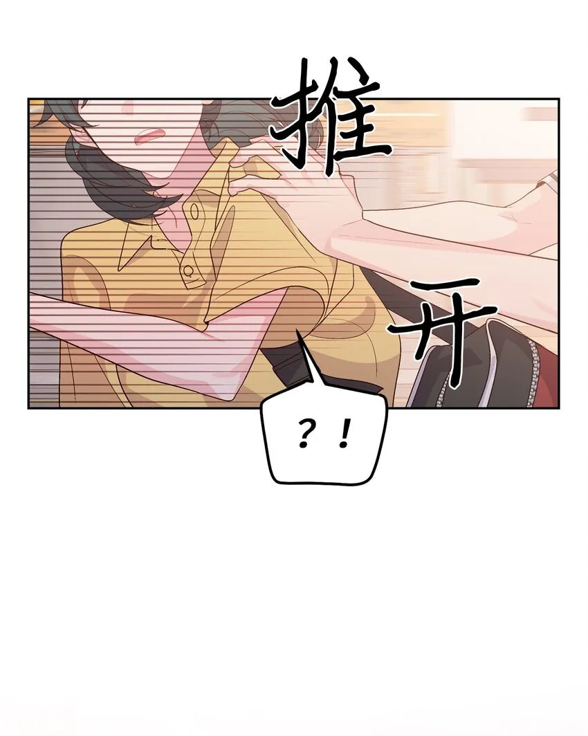 53 让步12