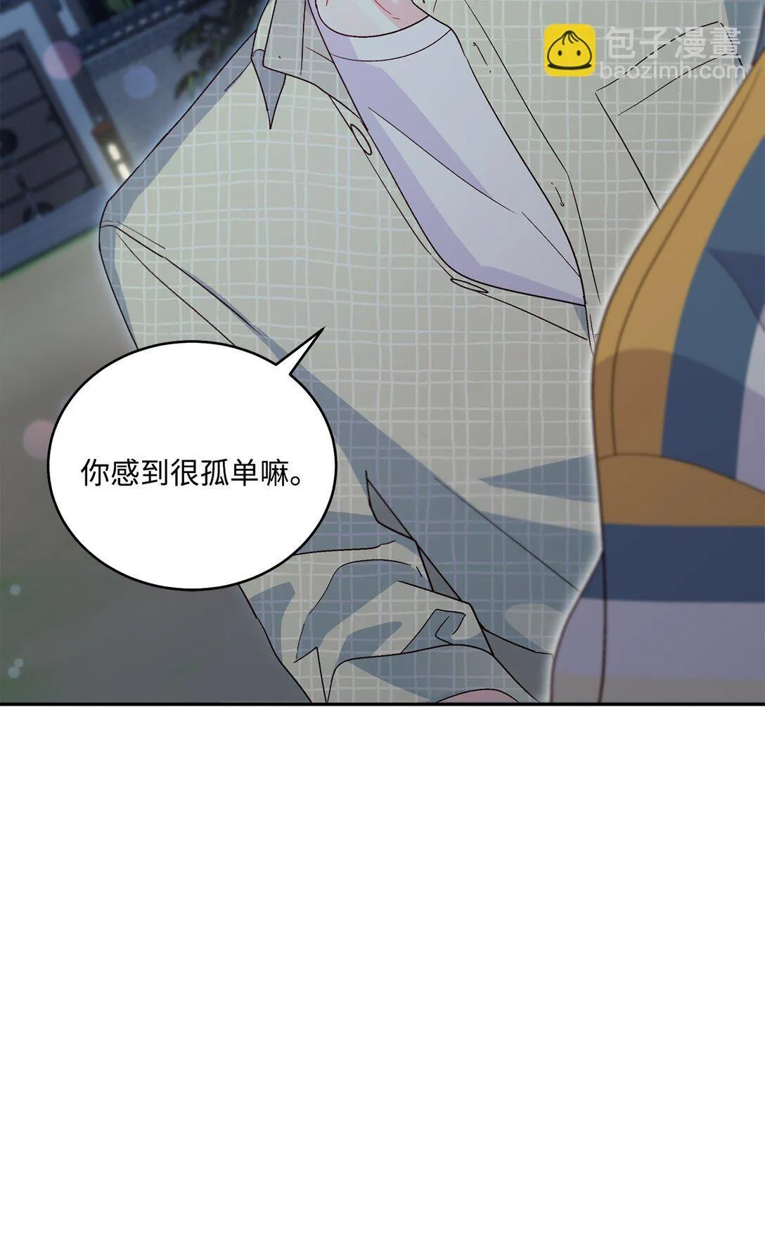 77 我想成为像你一样的人29