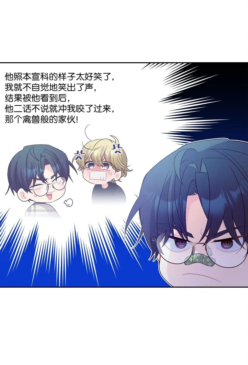 49 赶进度2