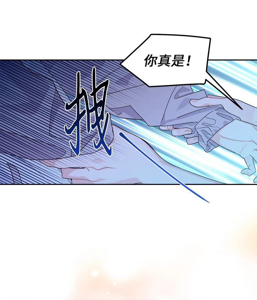 67 一起养老的约定14