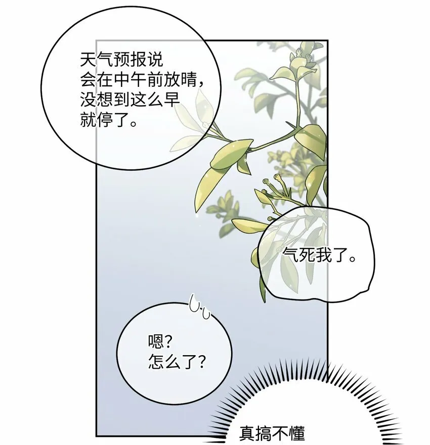 27 打赌55