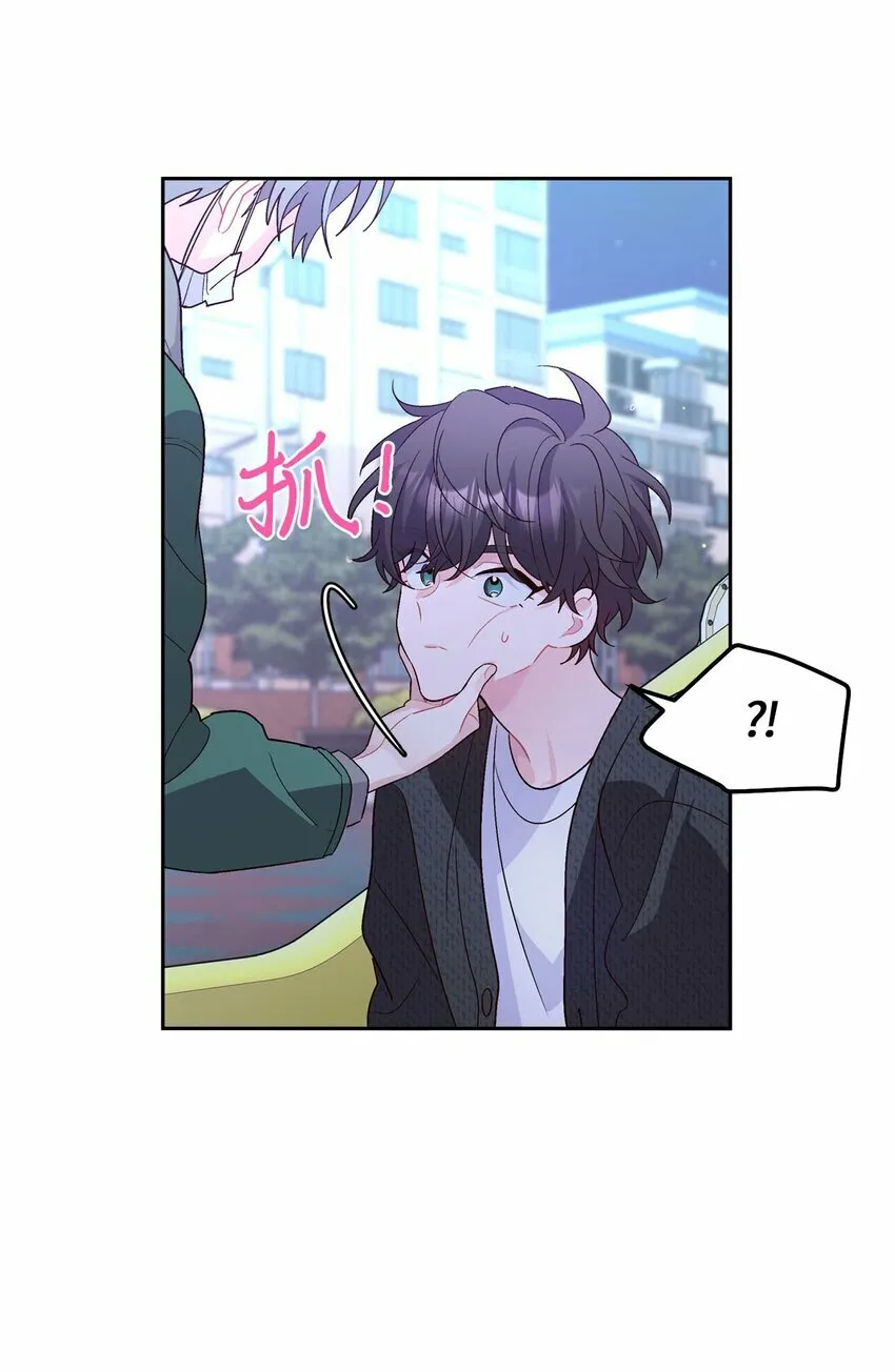 20 确定31