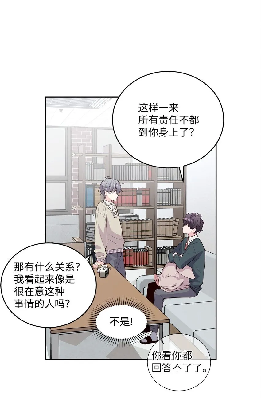 18 翘课17