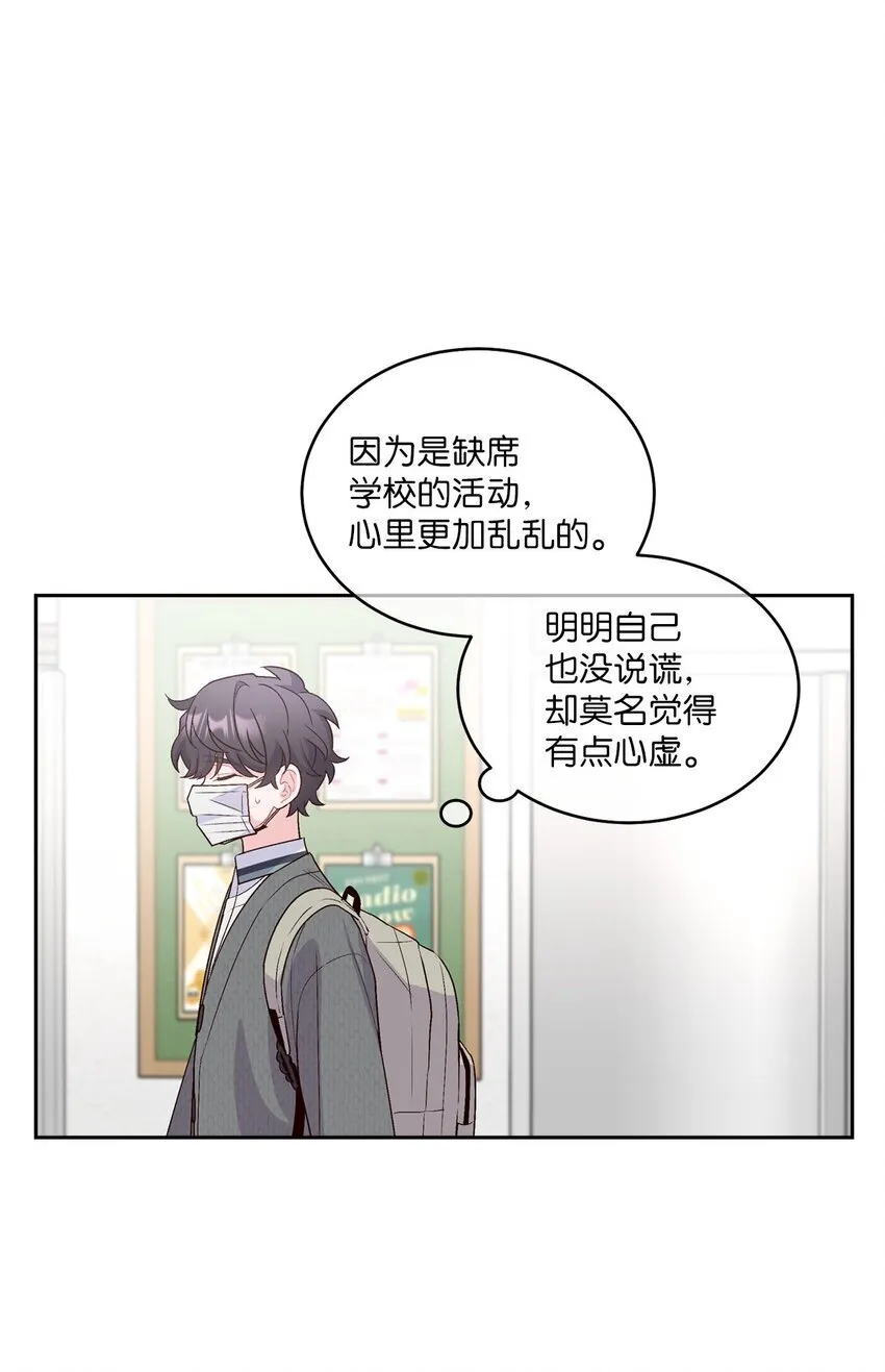 37 陪同缺席11