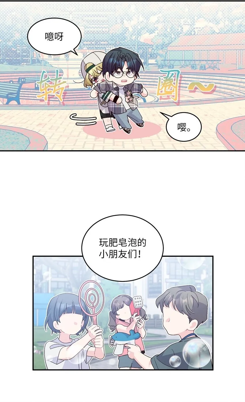 64 喜欢你的原因36