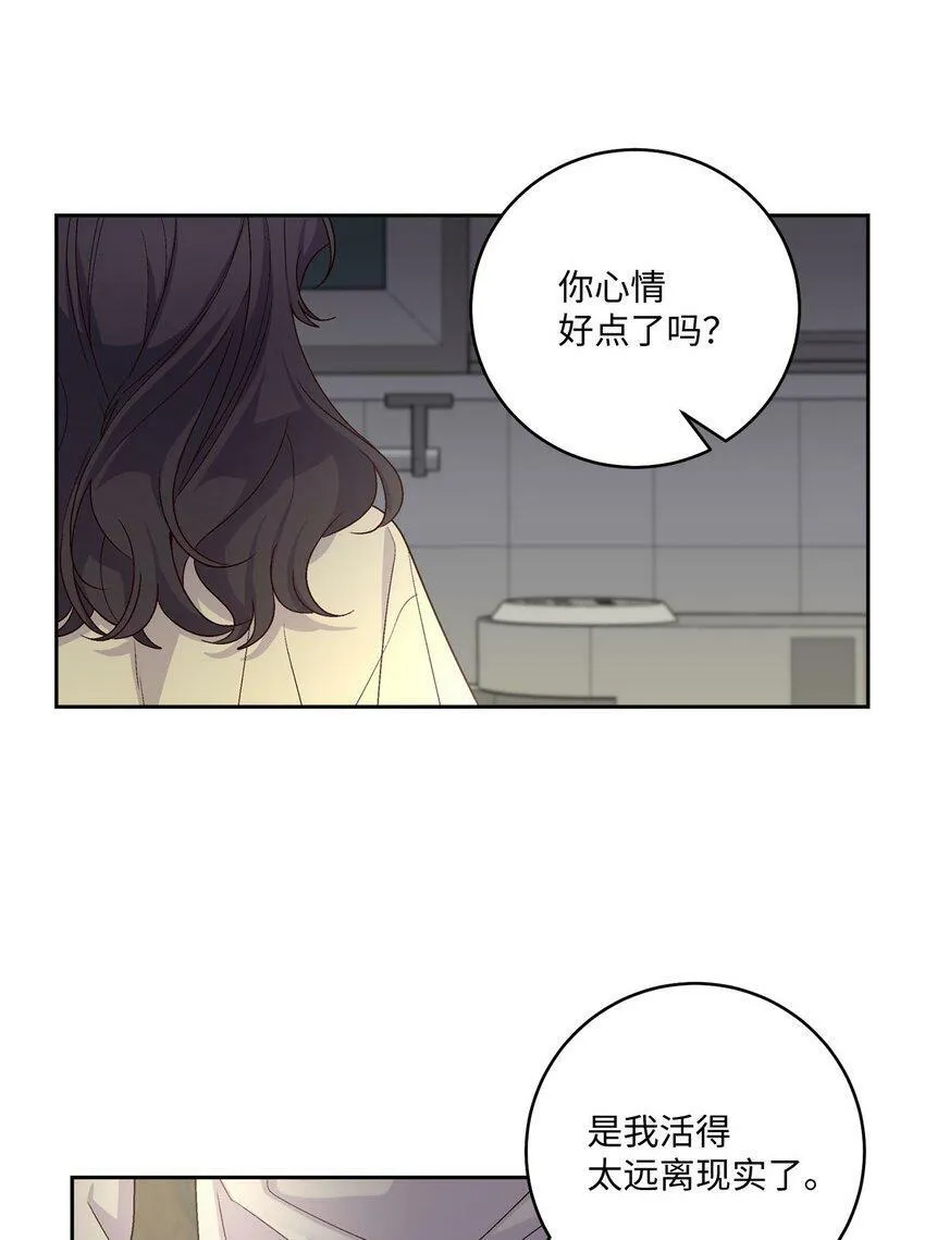 16 交换号码31