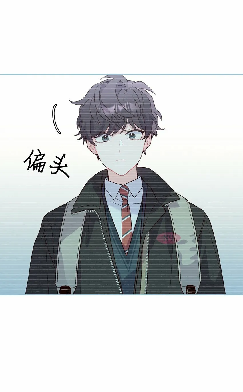 08 流言4