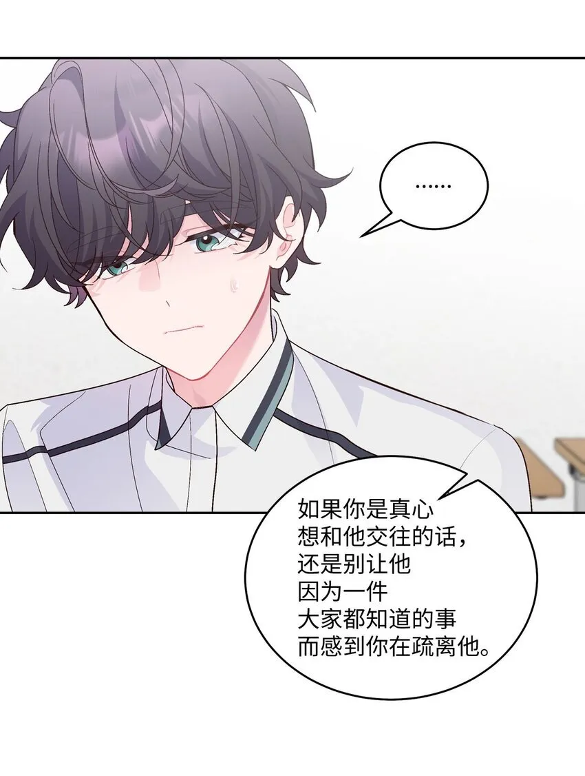 42 顺利通过24