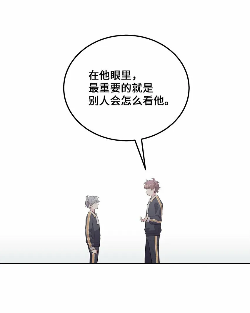 22 委屈的易安29