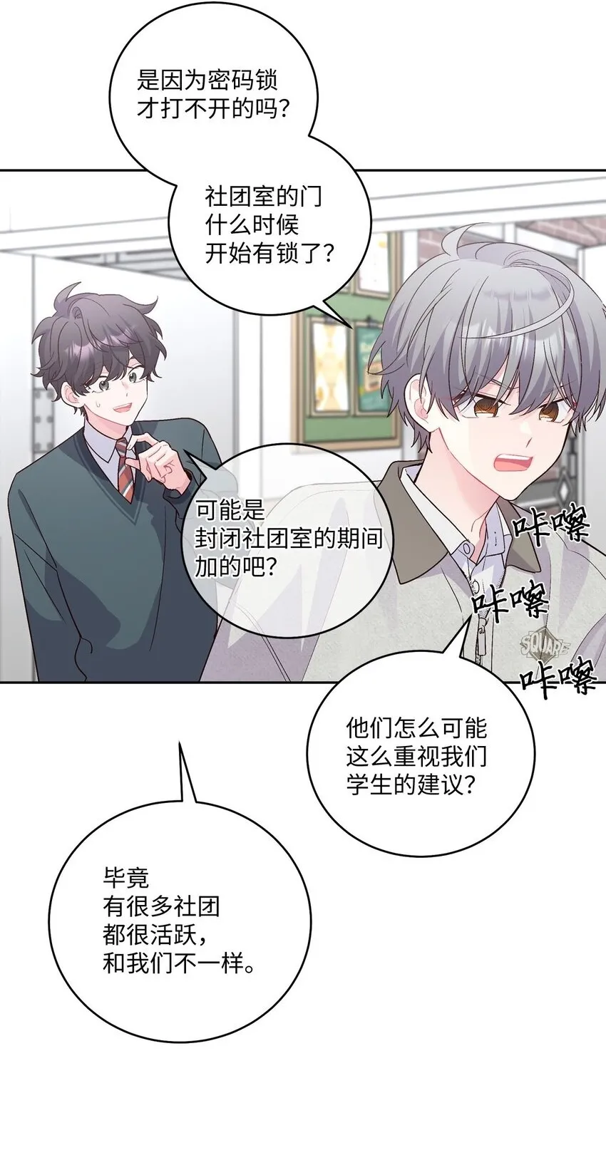 27 打赌62