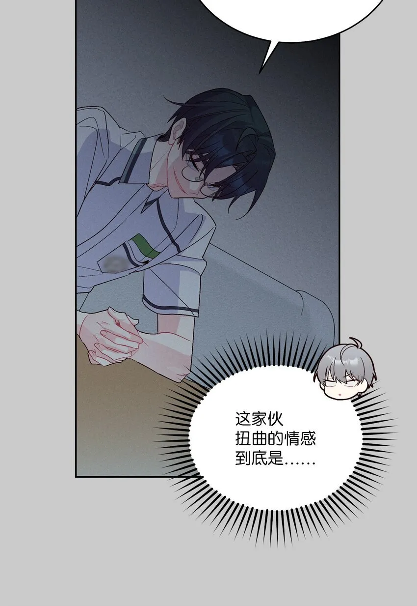 59 暂时分开38