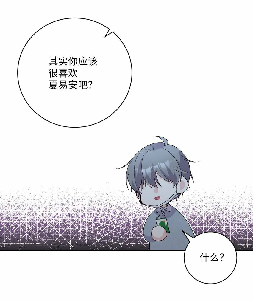 13 需要帮忙吗29