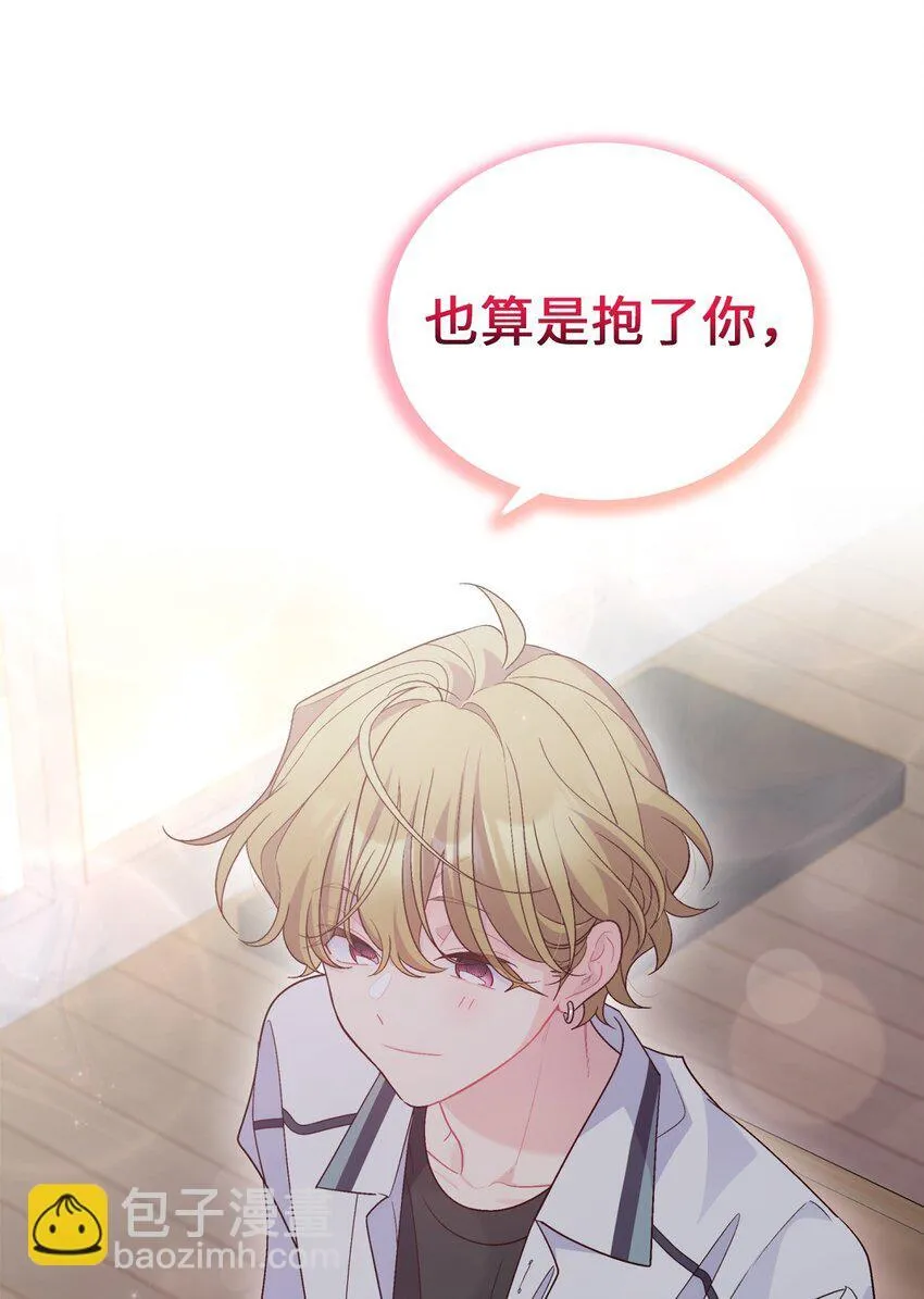 53 让步57