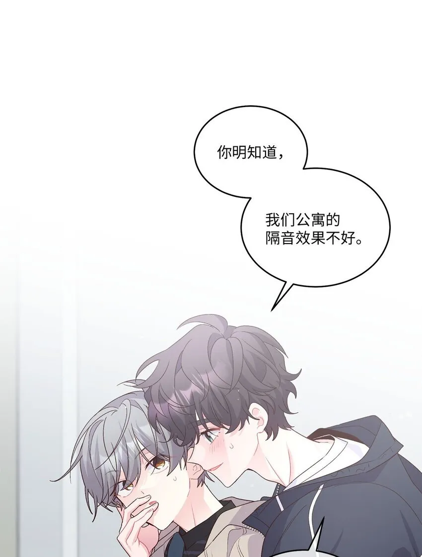 49 赶进度52