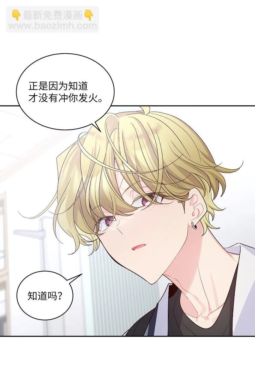 60 意外18