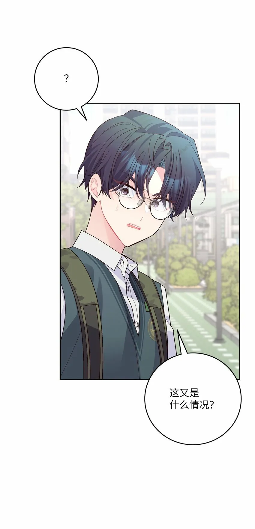 32 对质6