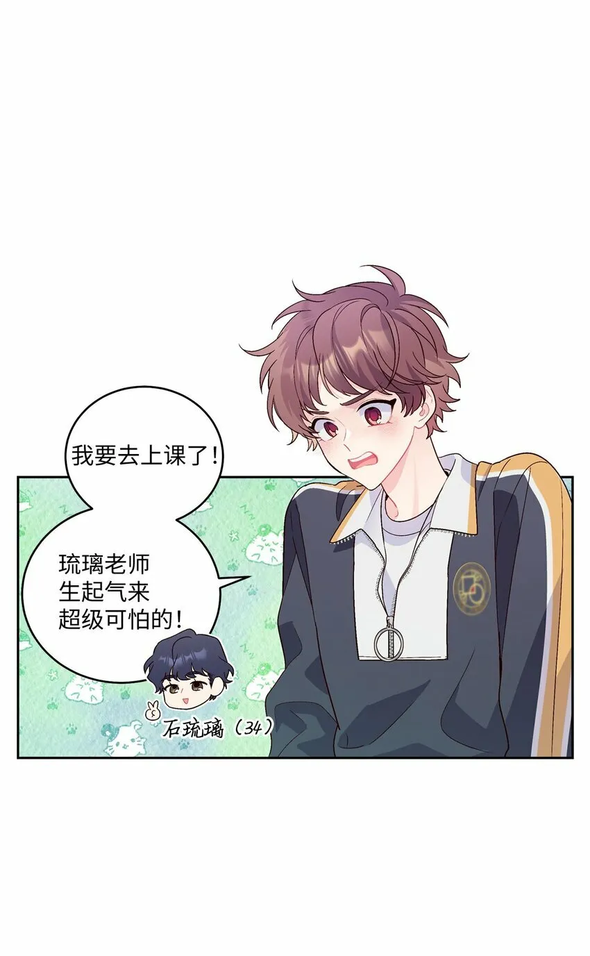 22 委屈的易安8